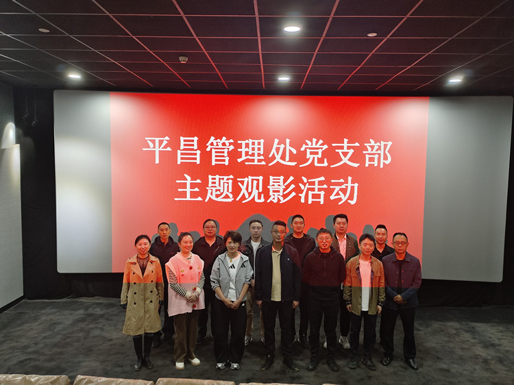 IMG_20241024_150055_副本.jpg