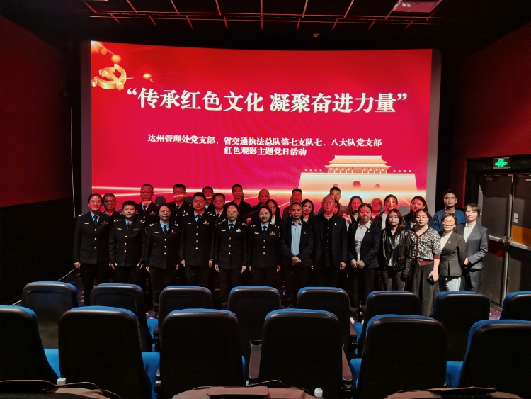 10月观影活动.jpg