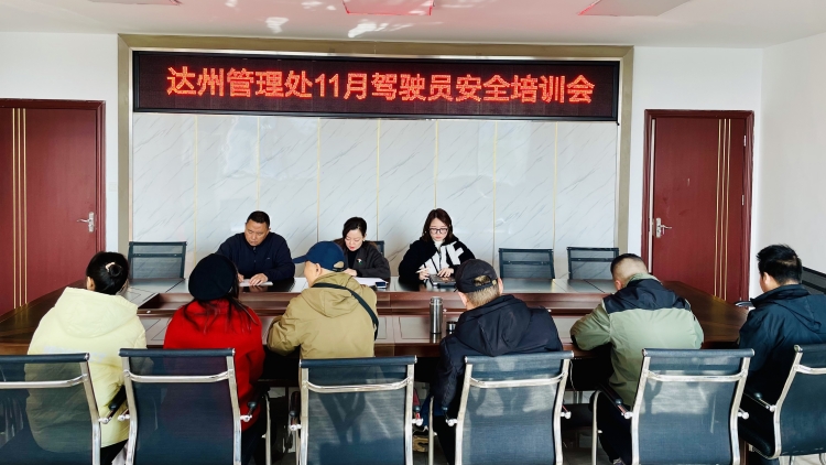QQ图片20241127114817.jpg
