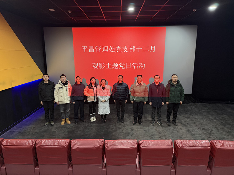 80EE985AC862CF6A5F49B58990932EDE_副本.jpg