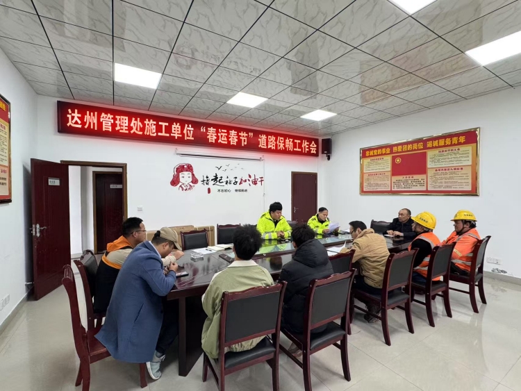 QQ图片20250121103150.jpg