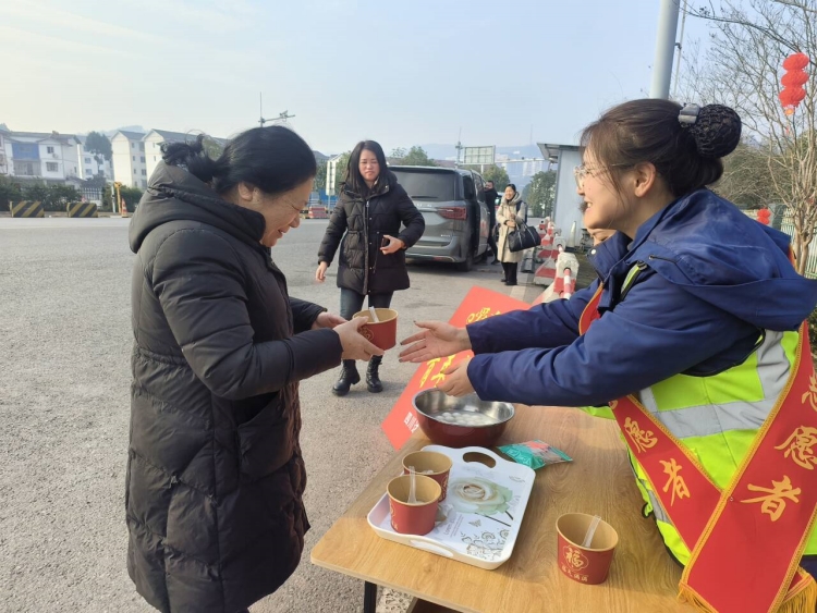 QQ图片20250205094359.jpg