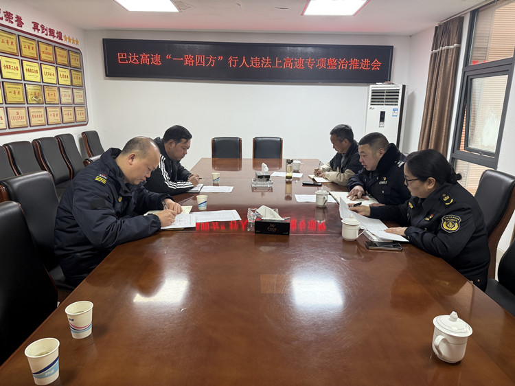 f021cc07ea878ecc2e8e0fd1b7fe101d_副本.jpg