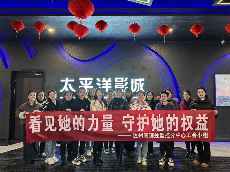 QQ图片20250305095021.jpg
