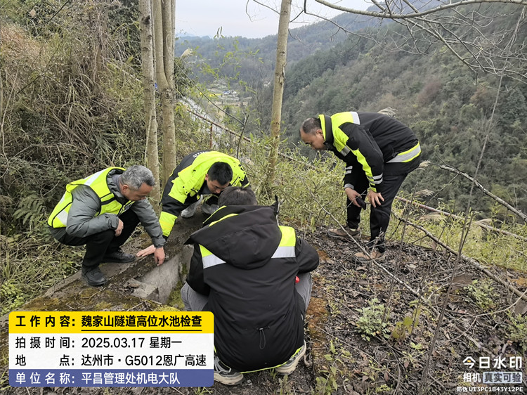 3428F3799B906F0881EABD8B0A4A7D03_副本.jpg