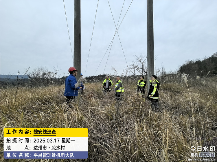 81996B9D194C95F9BB4F976E569099D1_副本.jpg