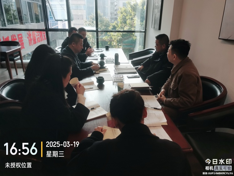 座谈会_副本7.jpg