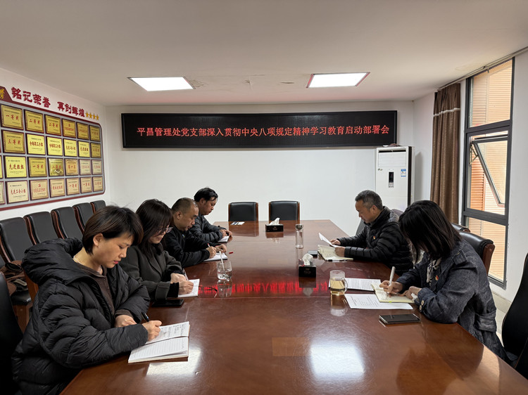 C11DF13737350754B5C6BD3407FFEE06_副本.jpg