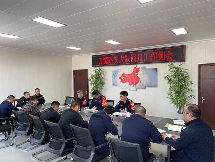 微信图片_20250417093752.jpg