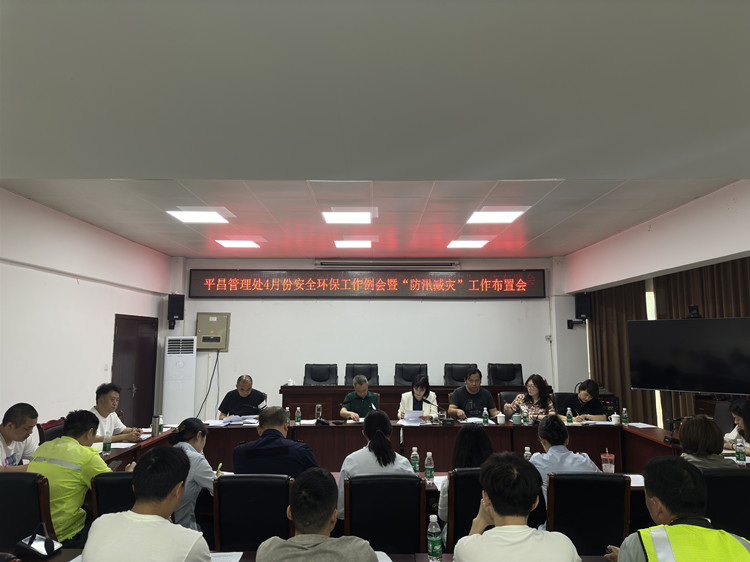 9747CCBDA0E7D72EED13A66934950189_副本.jpg