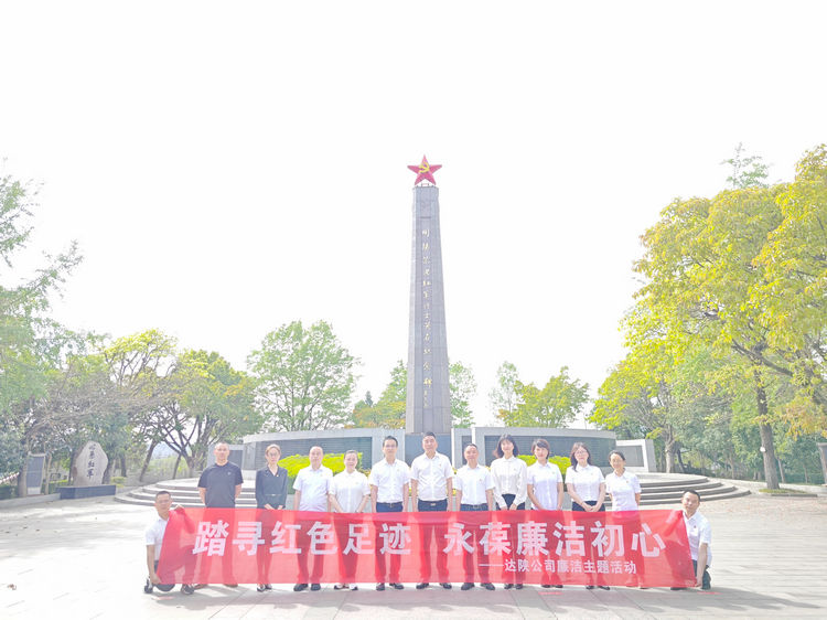 微信图片_20250428143725.jpg