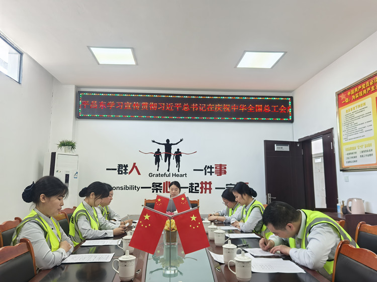 IMG_20250518_085946_副本.jpg