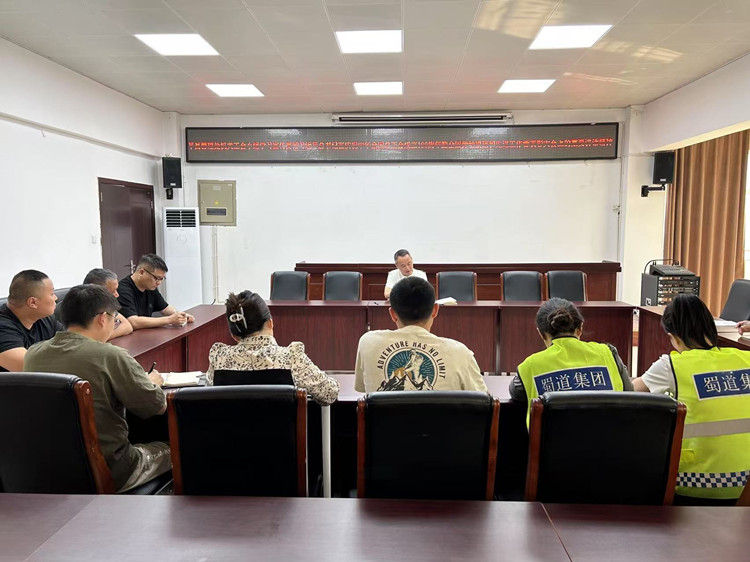 平昌管理处分工会开展学习宣传贯彻习近平总书记在庆祝中华全国总工会成立100周年暨全国劳动模范和先进工作者表彰大会上的重要讲话精神集中学习1_副本.jpg