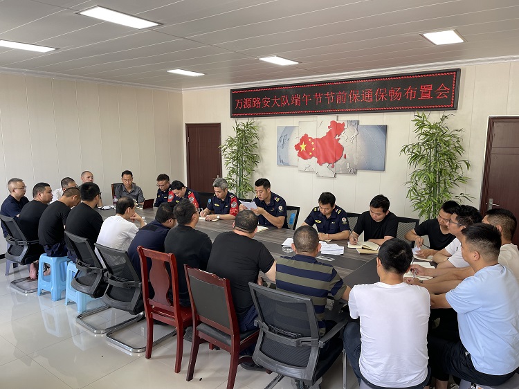 端午.jpg