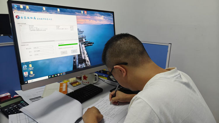 微信图片_20250529171443.jpg