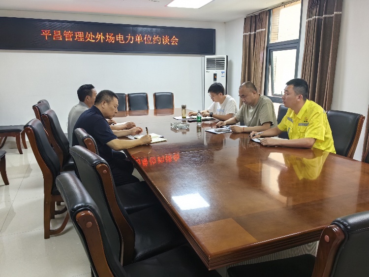 6A0D2230E8F3FC26500BD3178F38F353_副本.jpg