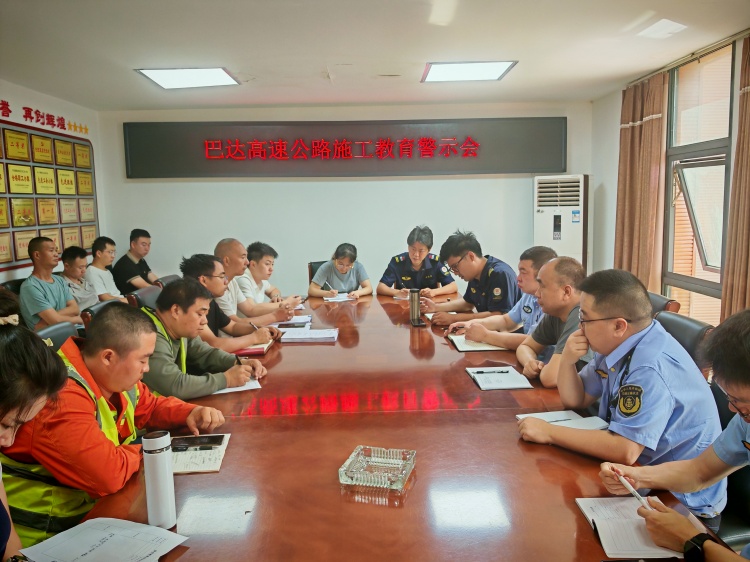 42B35CB4905E80546B71B9DCE498AFF3_副本.jpg