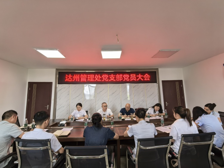 QQ图片20250617160542.jpg