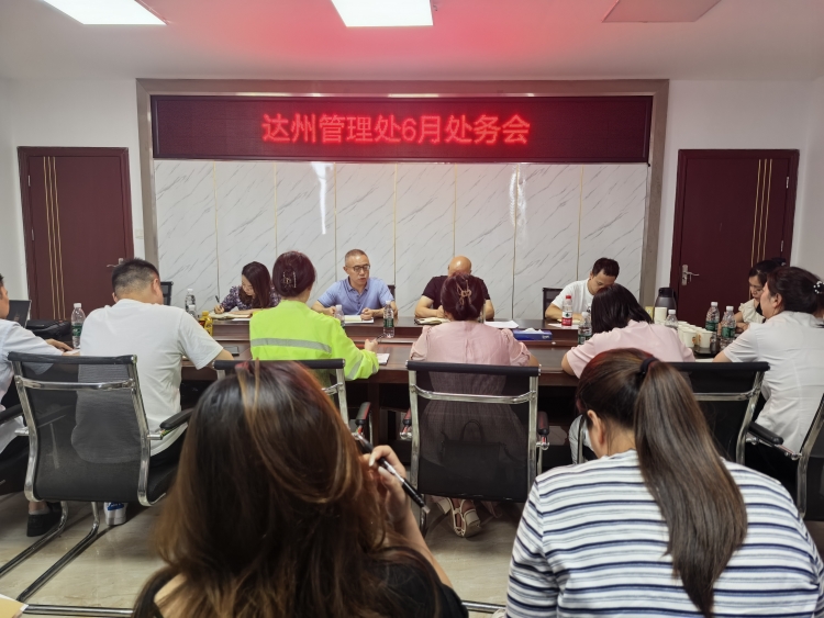 QQ图片20250625102426.jpg
