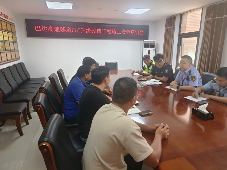 2E09D9CFF2DDAD715777B1E03E19C171_副本.jpg