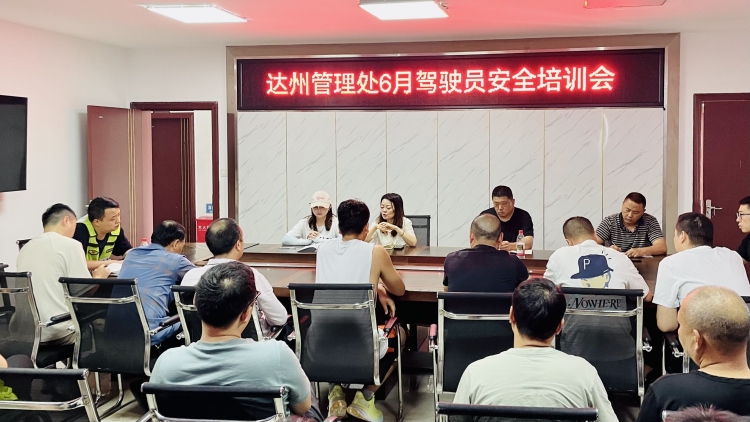 QQ图片20250626113323.jpg