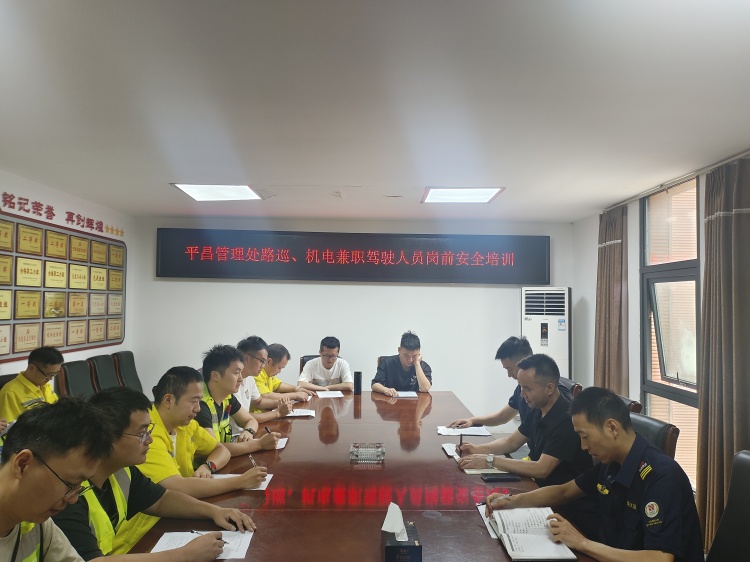 B88C0697CC6D78780F750E271B7BAA97_副本.jpg