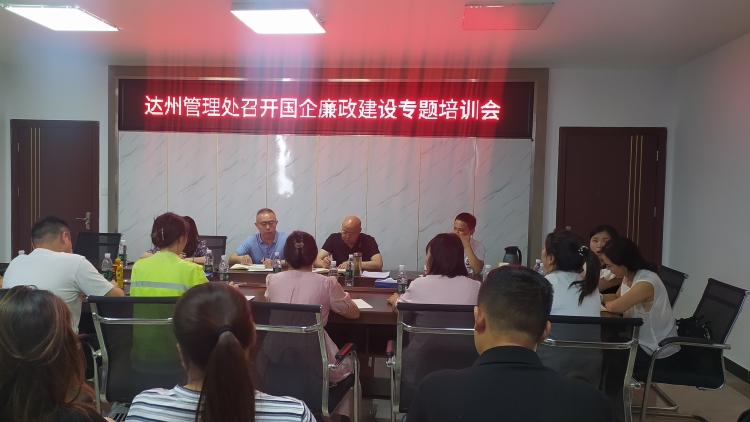 QQ图片20250627101753.jpg