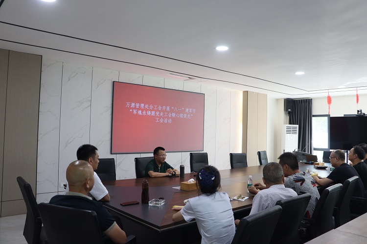 座谈会.JPG