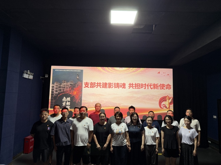 93C7E9EB7345BC8A0B40B5078899EFB5_副本.jpg