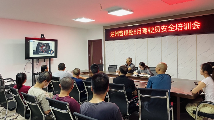 QQ图片20250903160805.jpg