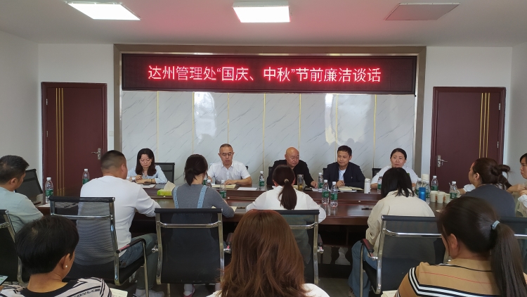 QQ图片20250925094315.jpg