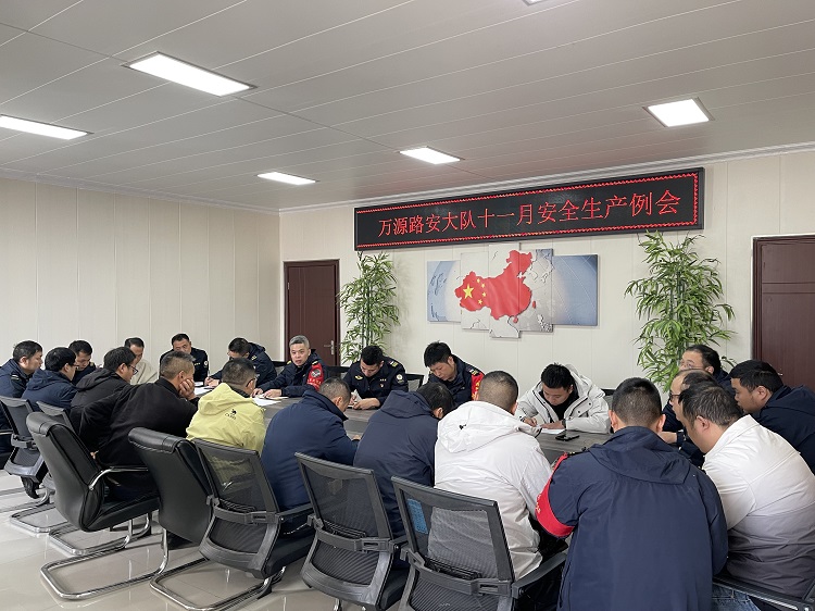 十一月.jpg
