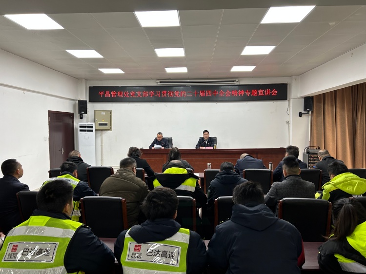 6794A391CE4AD6EE4BF20A75A6A73CC2_副本.jpg