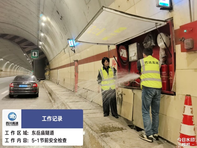 40540A15B4D605500A005A609F058885_副本.jpg