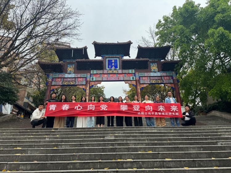 2F90F437E6A88B4C71E622CCF432C1B7_副本.jpg