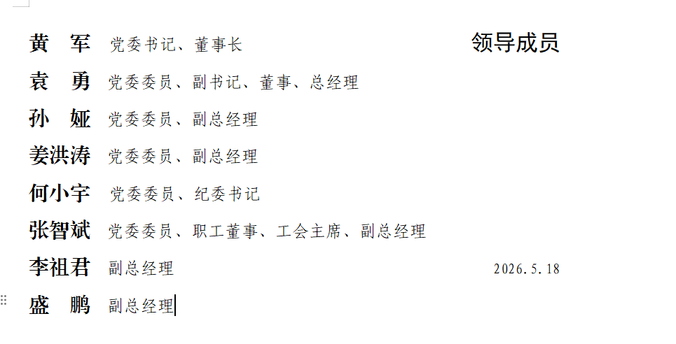 7a4da9a3a9763ff460f39f6f72c05dc6.png