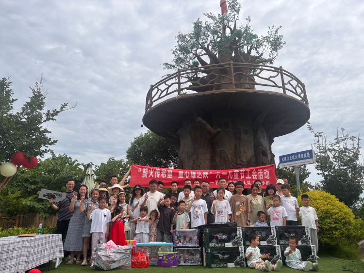 32784D7EFB4F3BE323D20655B6B2203C_副本.jpg
