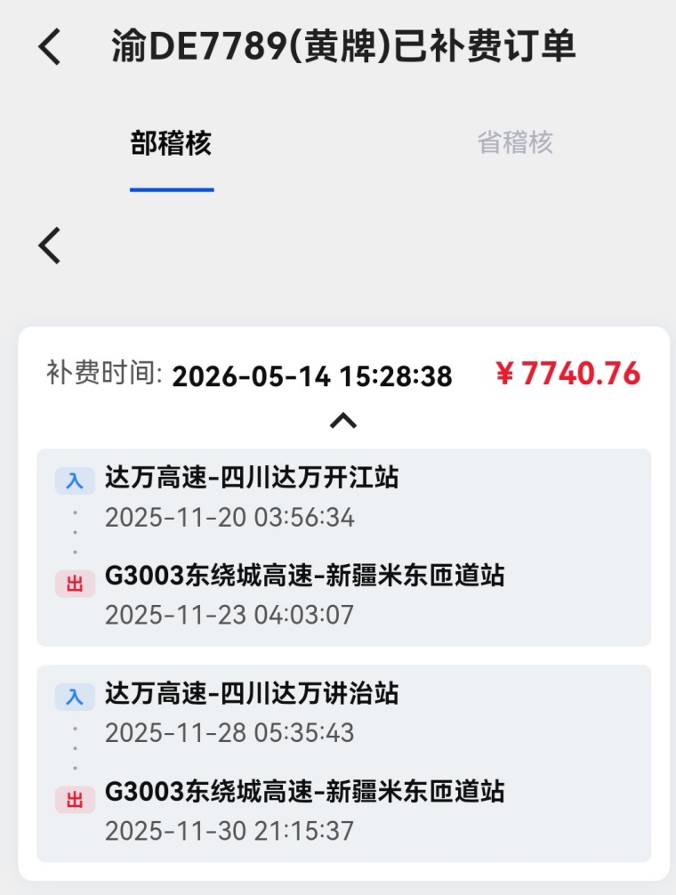 12_副本.jpg