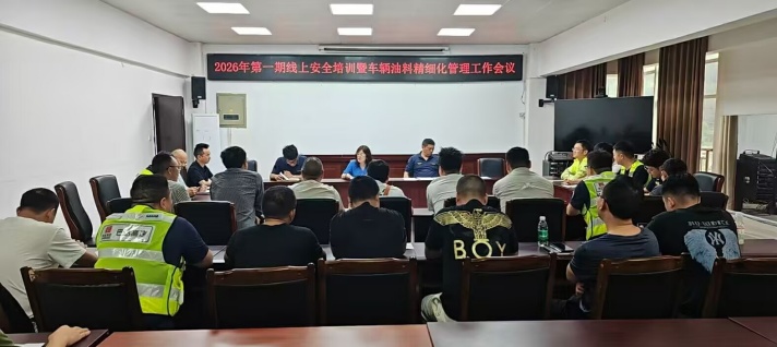 B32FBE3504275E627469511E6ADC592F_副本.jpg